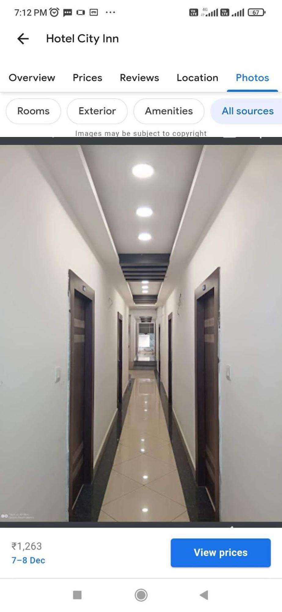 גאיה Hotel City Inn מראה חיצוני תמונה