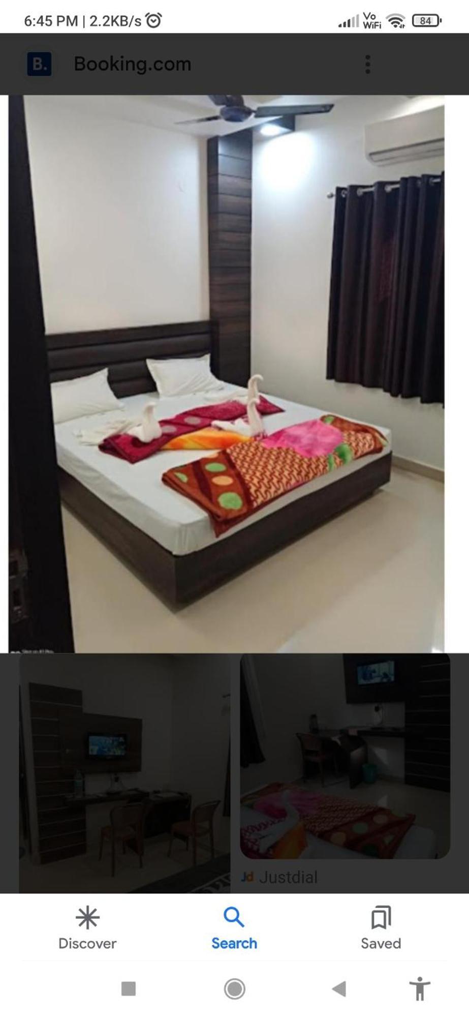 גאיה Hotel City Inn מראה חיצוני תמונה